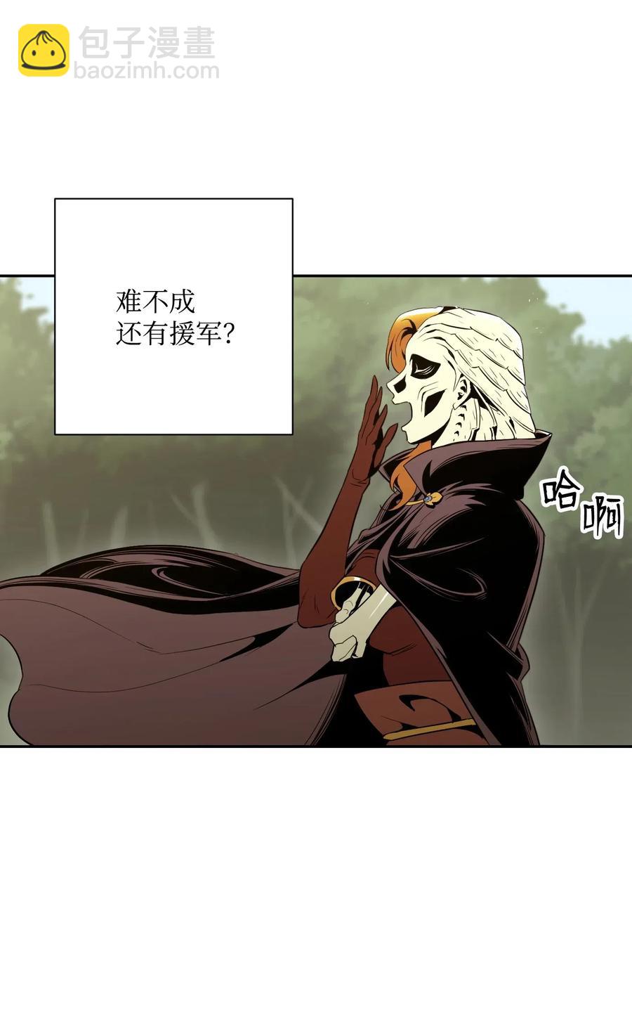63 犹如地狱25
