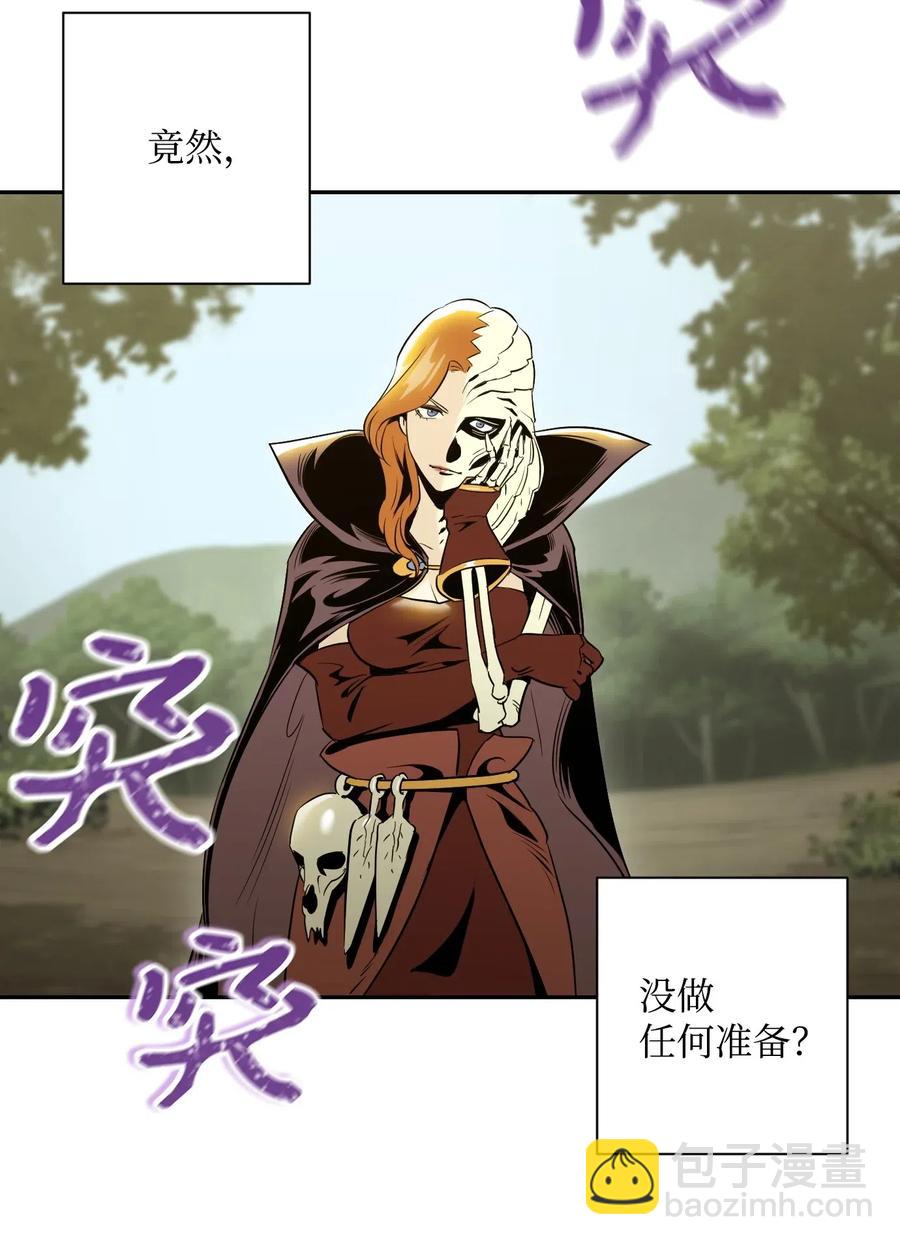 63 犹如地狱27