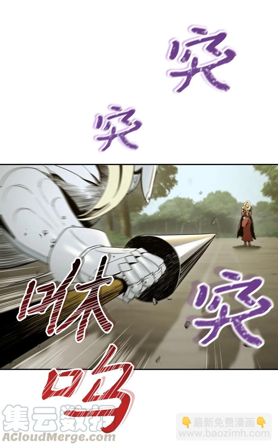63 犹如地狱28
