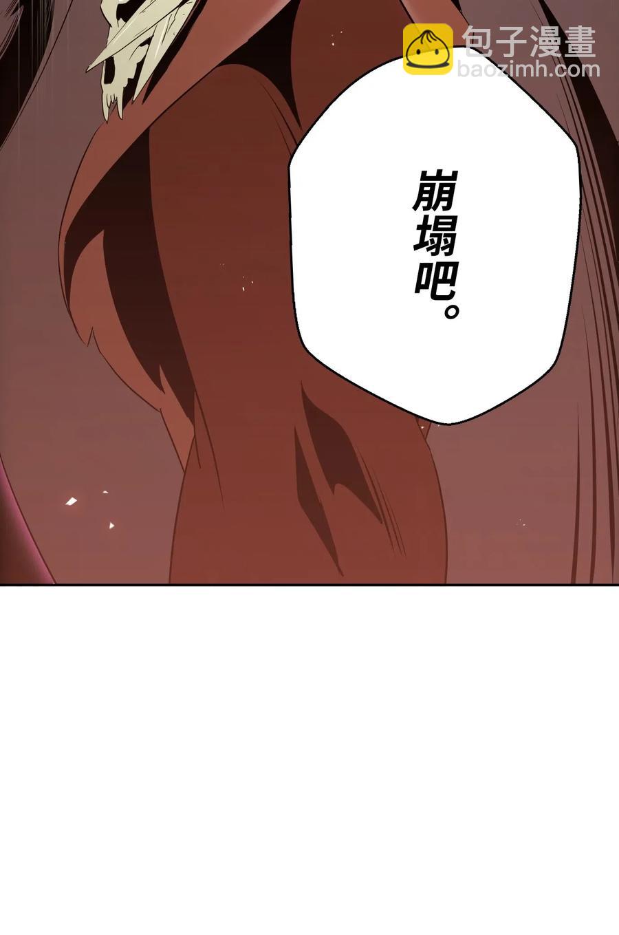 63 犹如地狱33