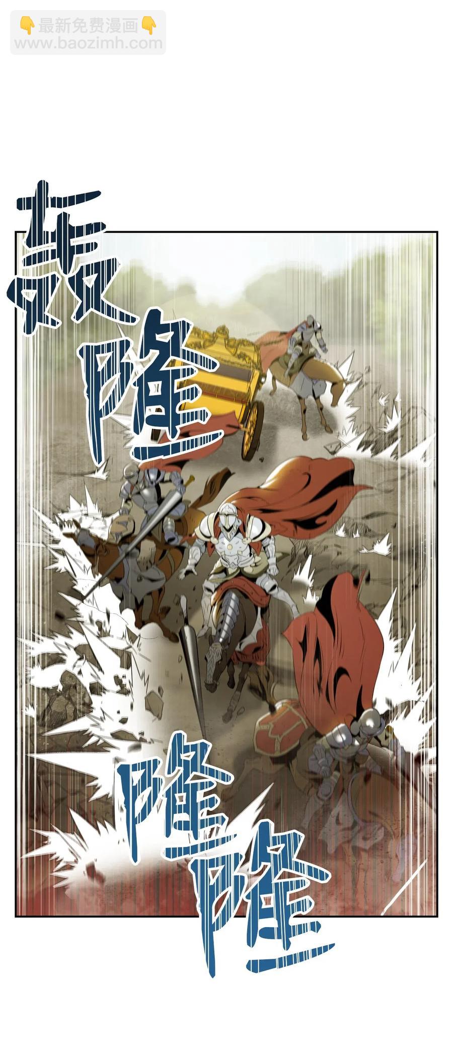 63 犹如地狱35