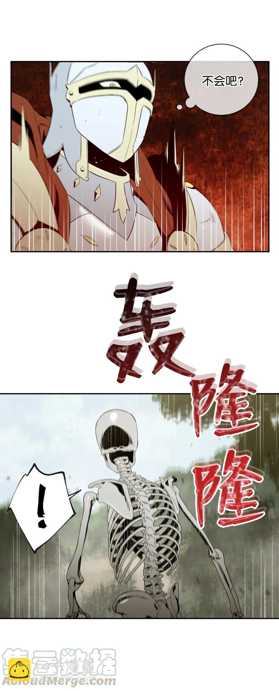 63 犹如地狱36