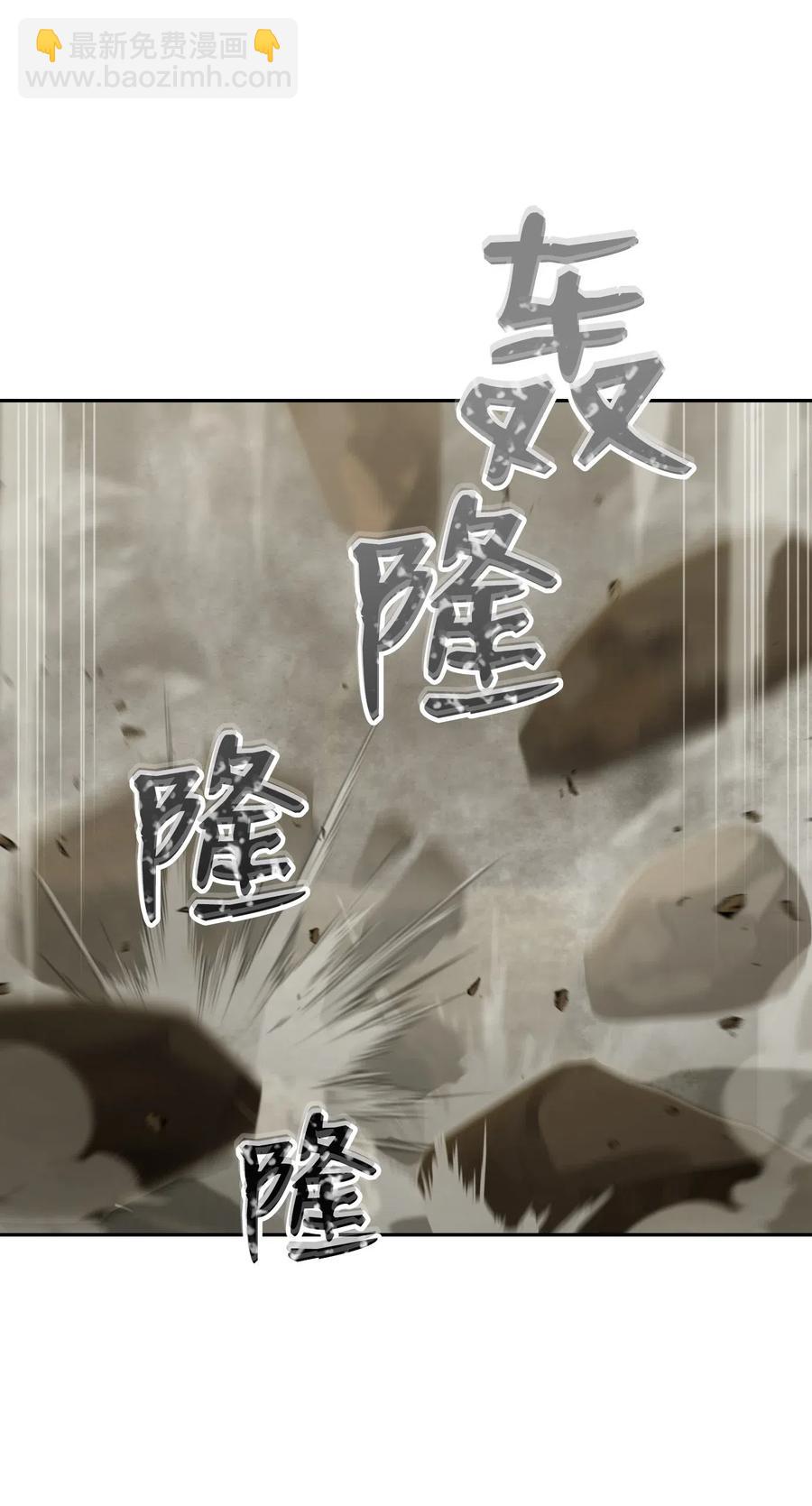 63 犹如地狱37