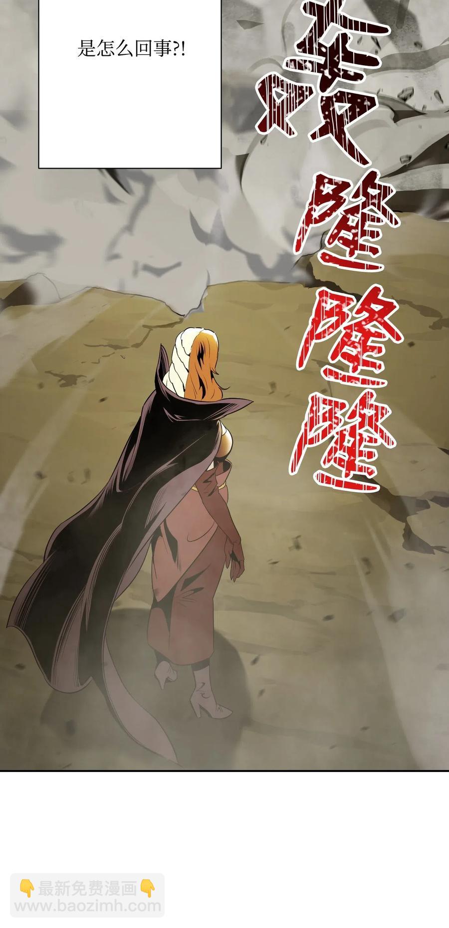 63 犹如地狱39