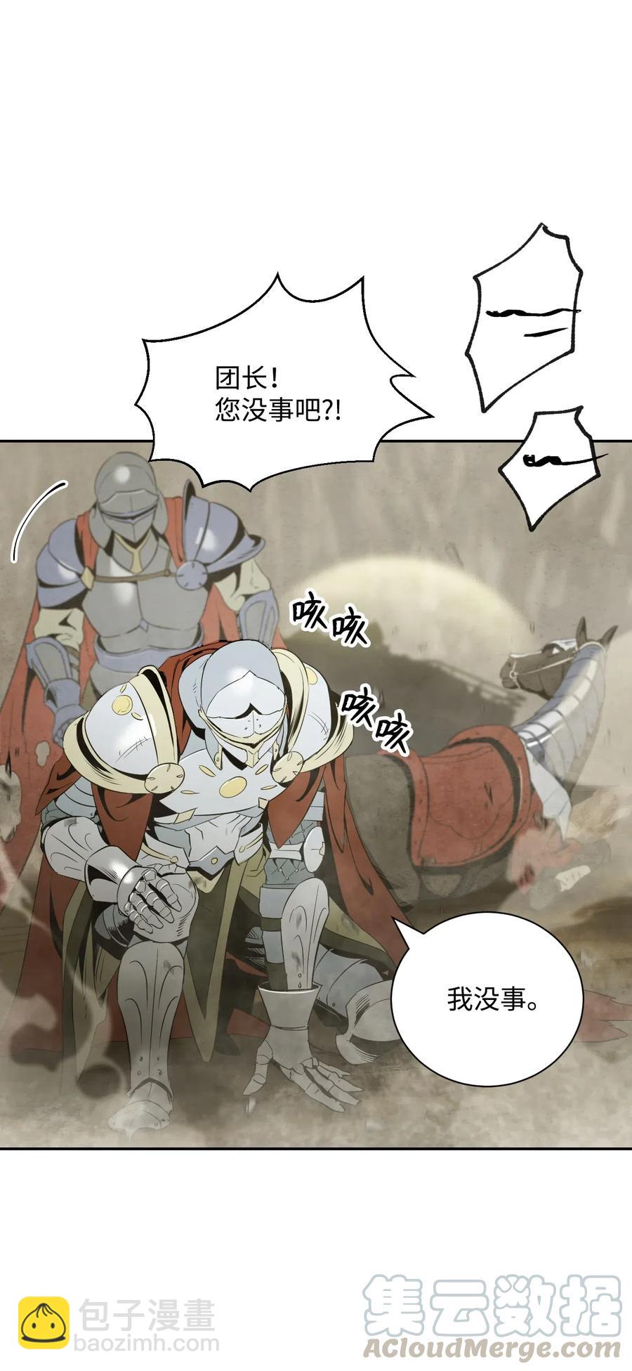 63 犹如地狱40