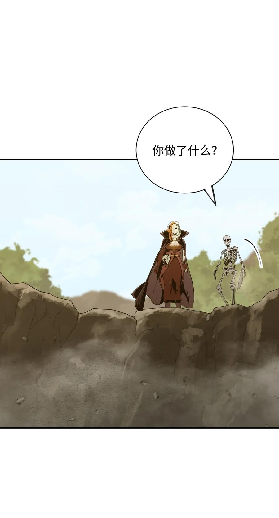 63 犹如地狱42