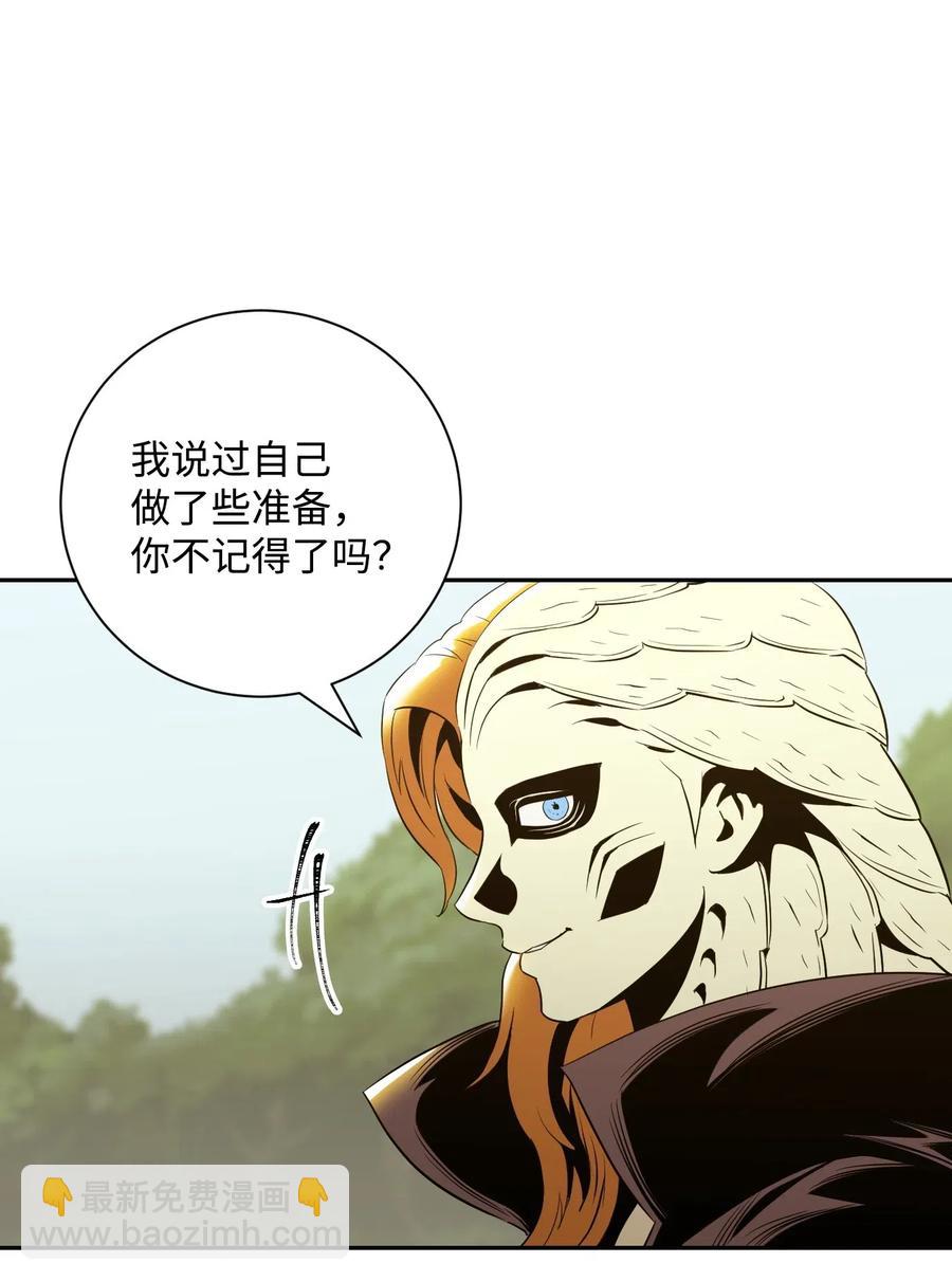 63 犹如地狱43