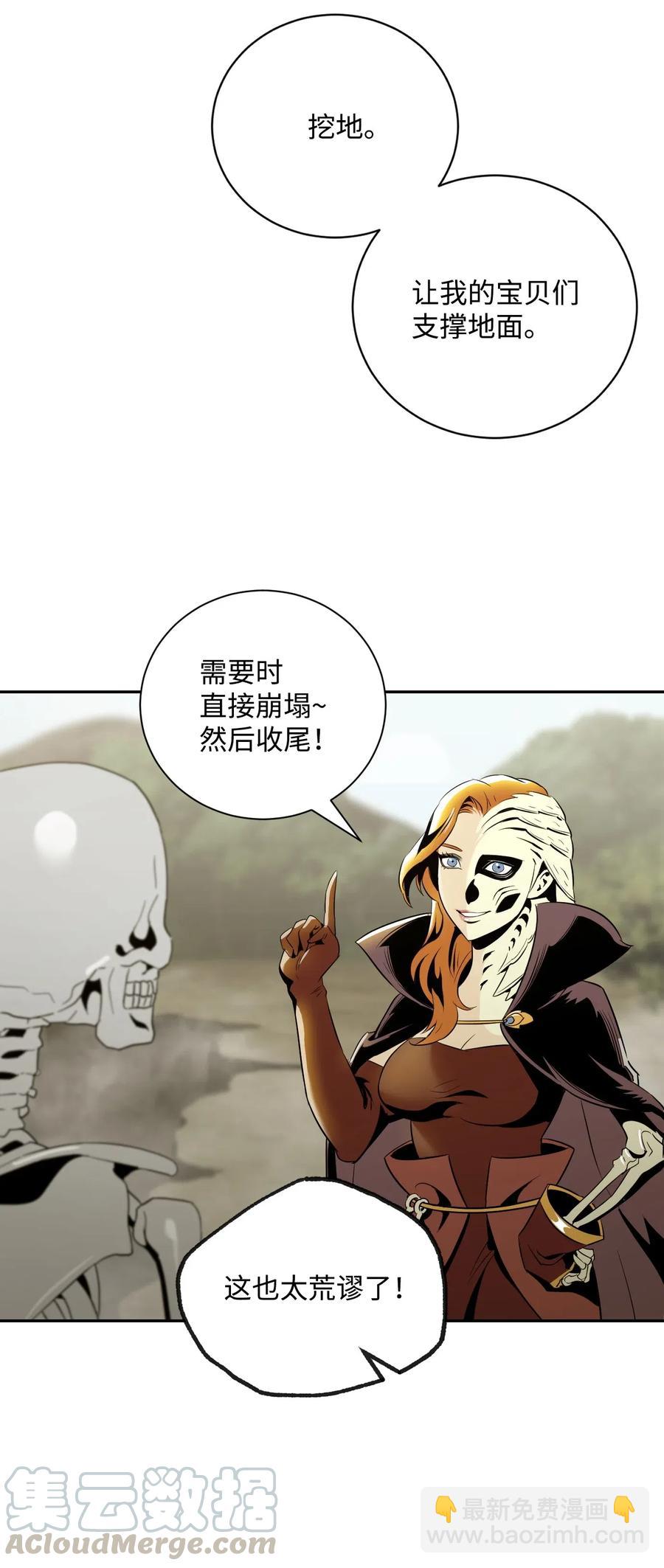63 犹如地狱44