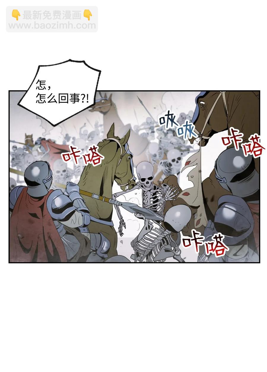 63 犹如地狱49