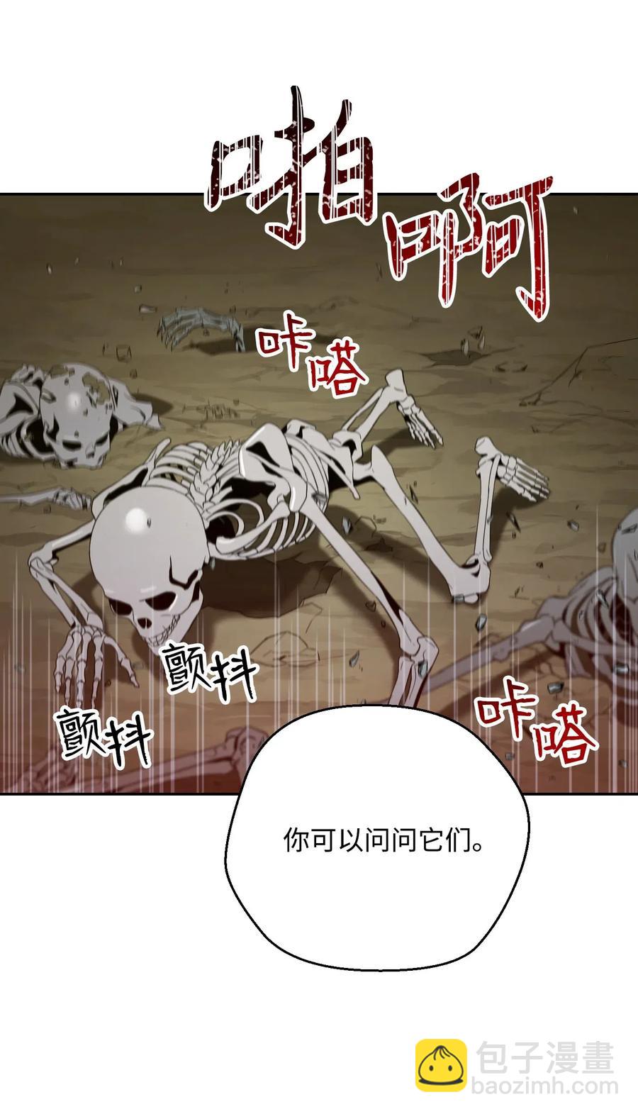 63 犹如地狱51