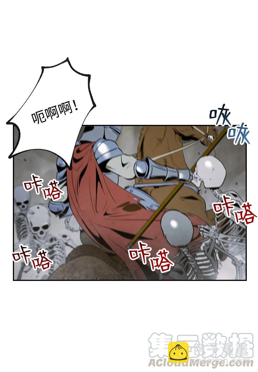 63 犹如地狱52