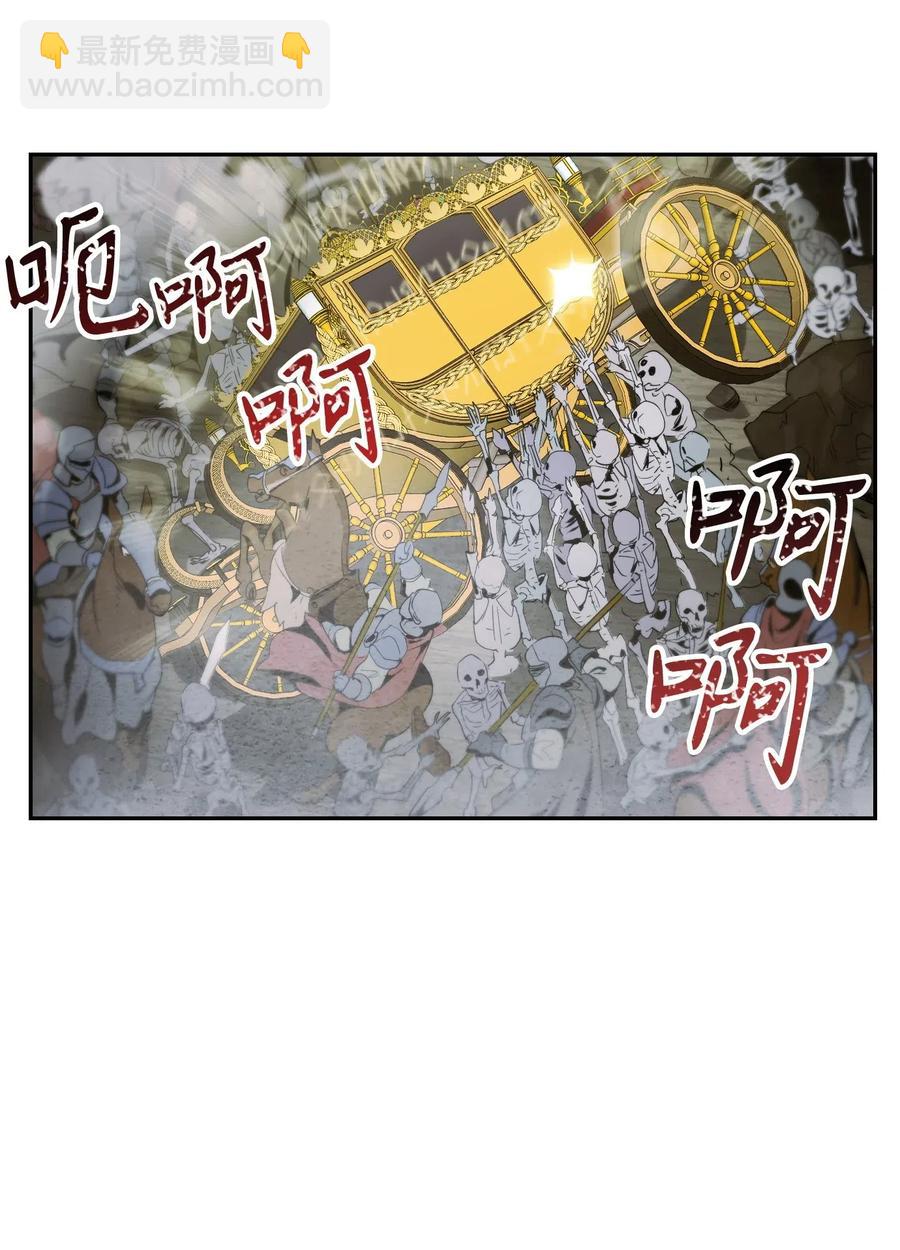 63 犹如地狱54