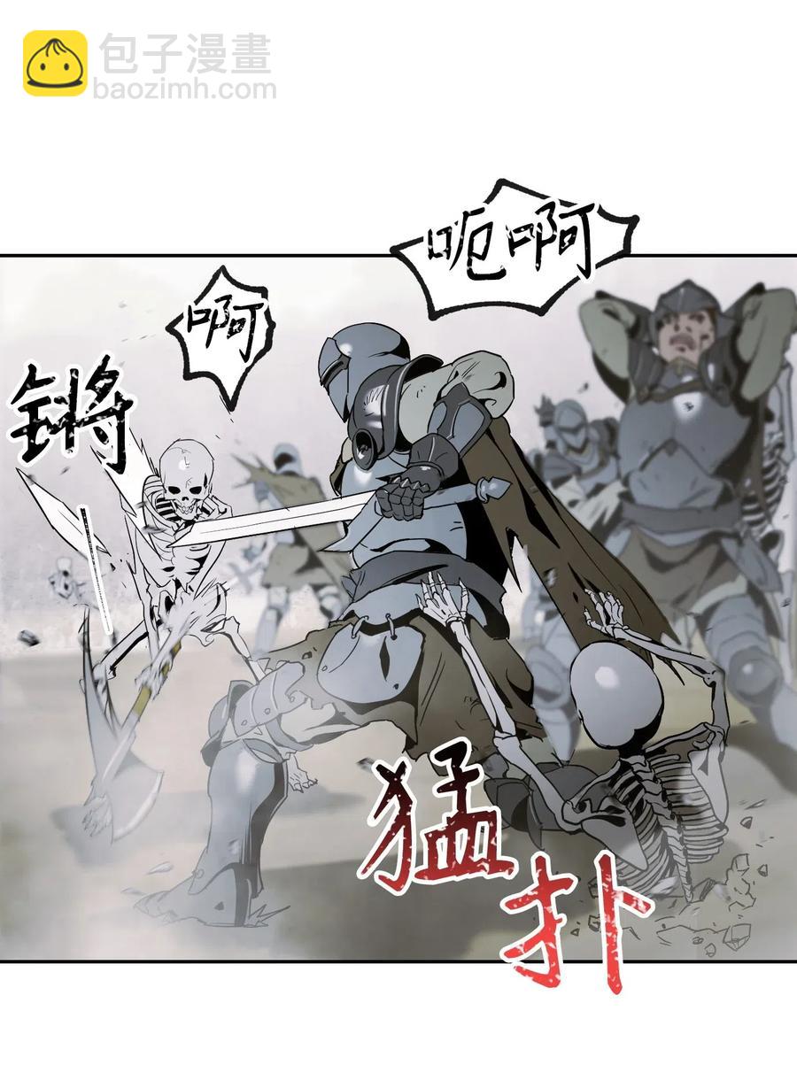 63 犹如地狱58
