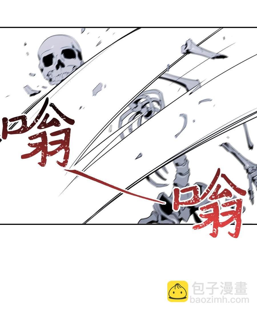 63 犹如地狱59