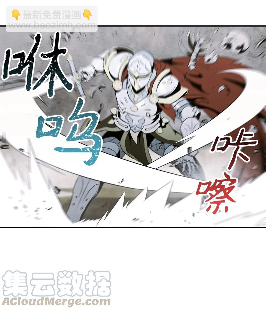 63 犹如地狱60