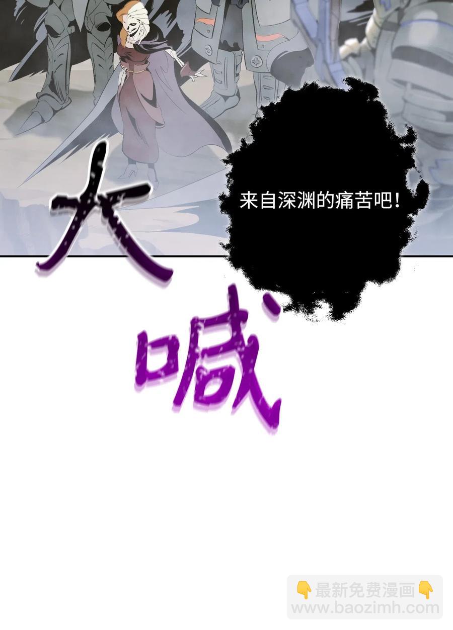 63 犹如地狱69