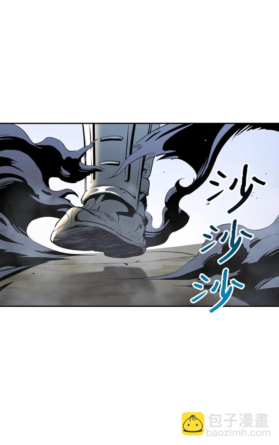 63 犹如地狱70