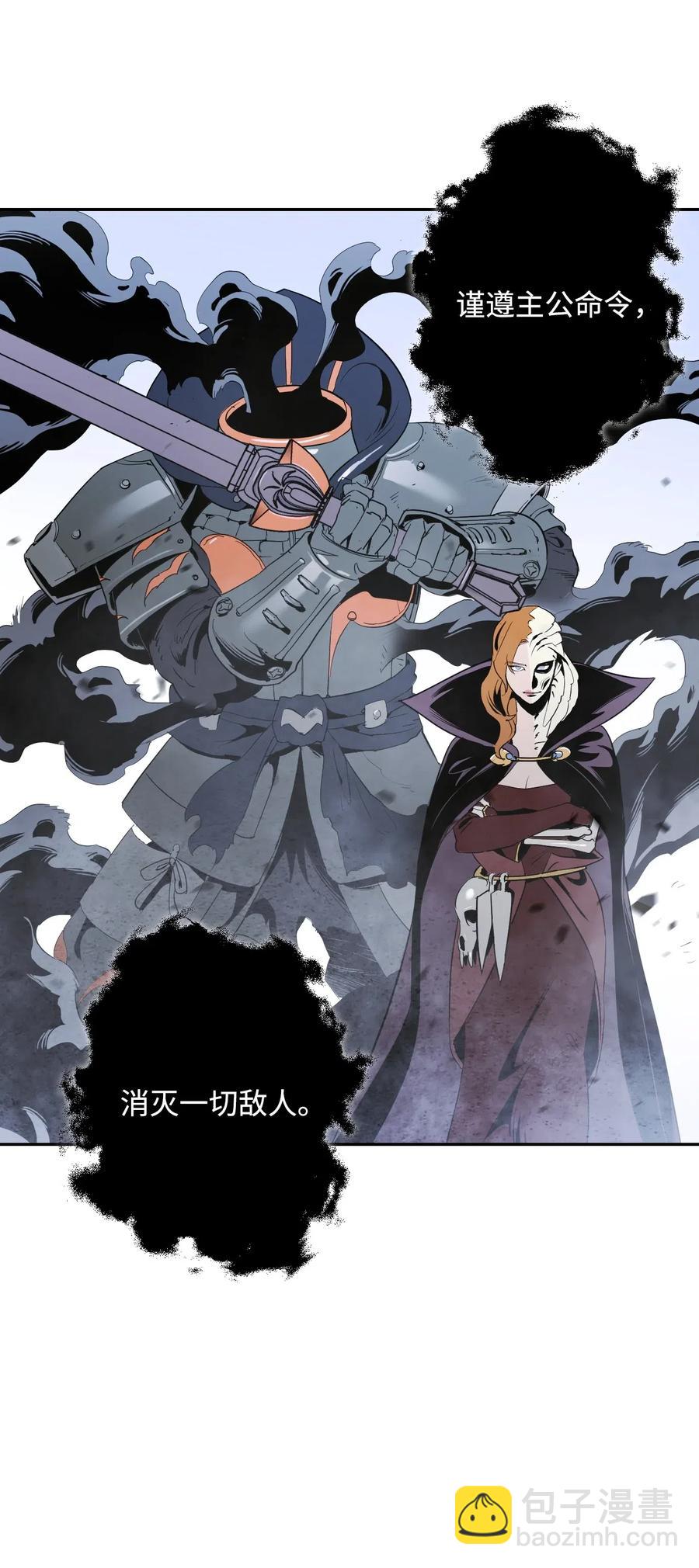 63 犹如地狱71