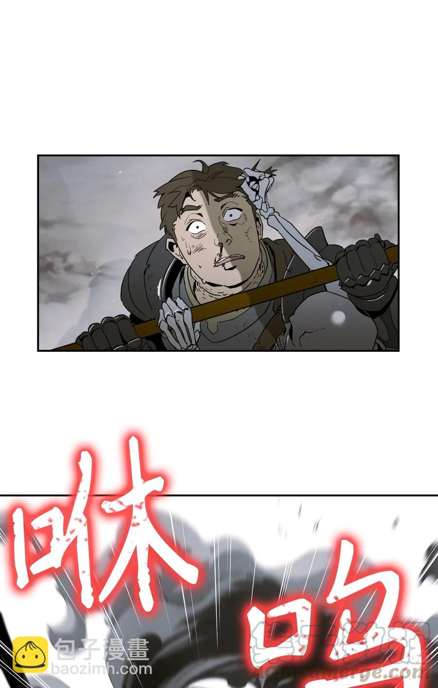 63 犹如地狱72