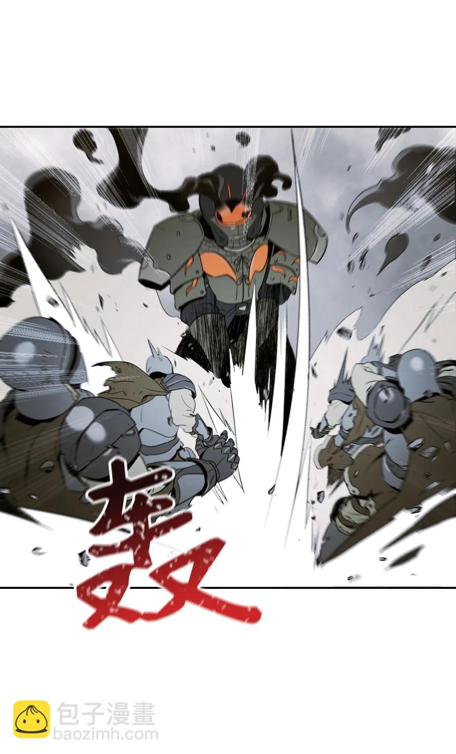 63 犹如地狱74
