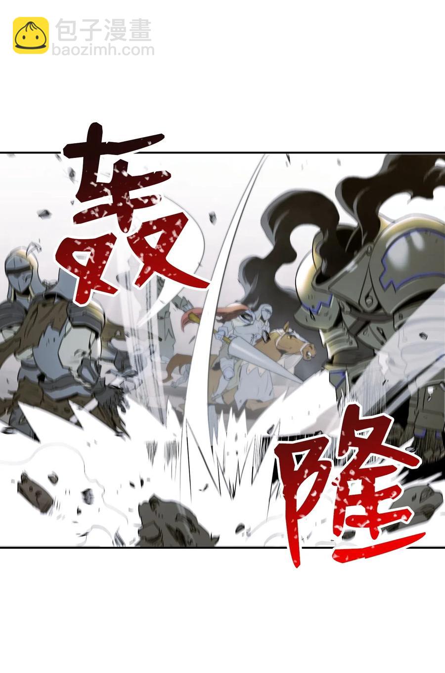 63 犹如地狱75