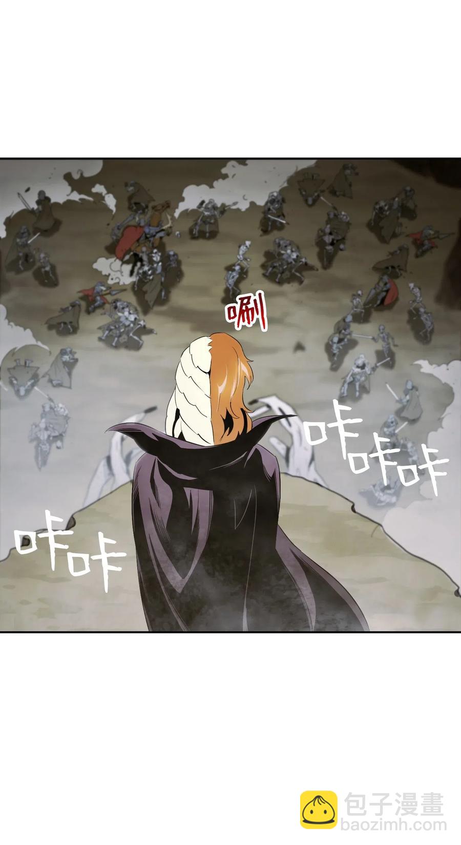 63 犹如地狱77