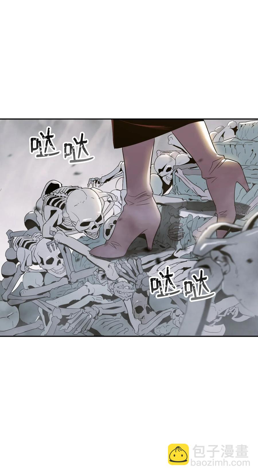63 犹如地狱78