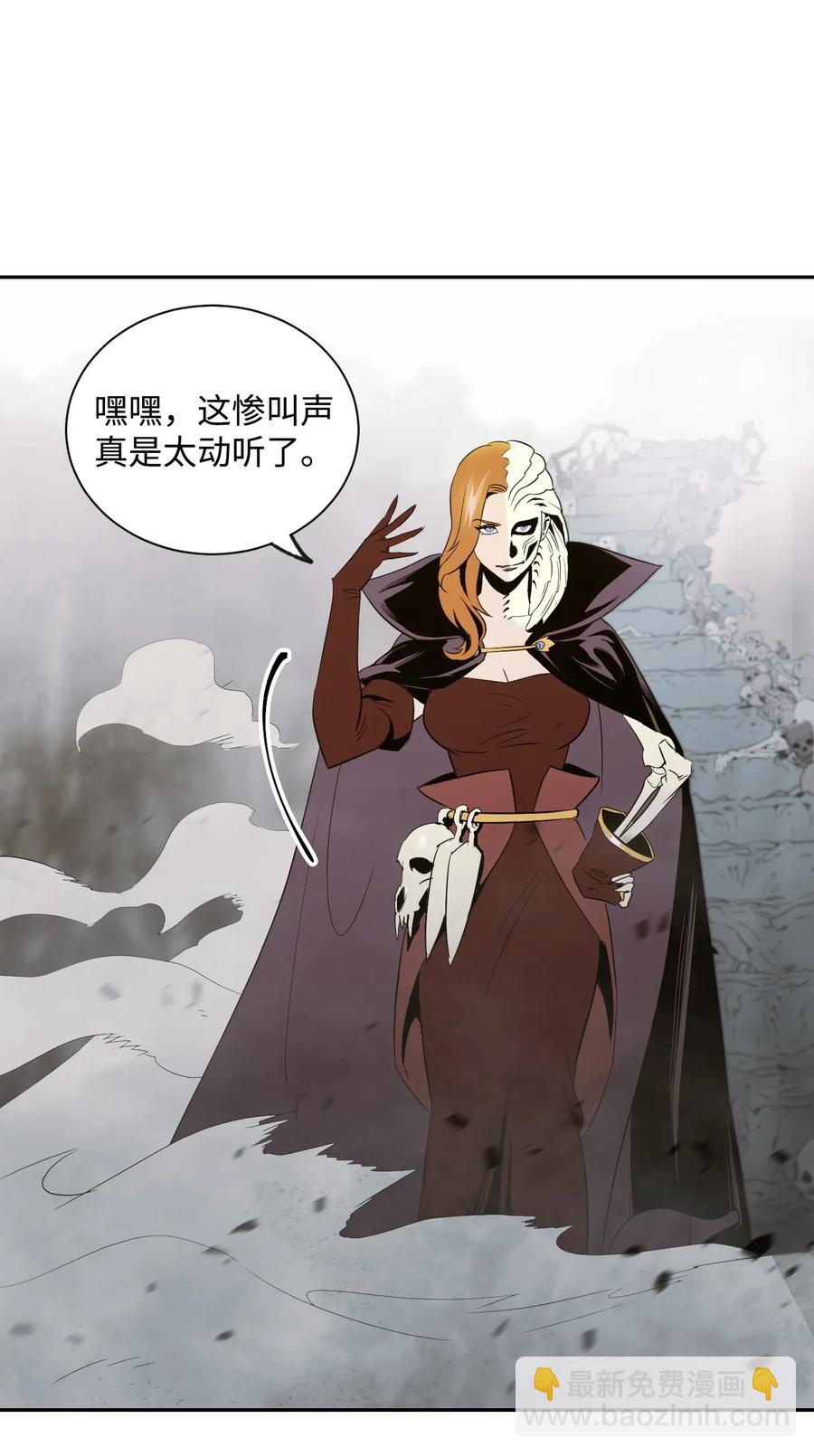 63 犹如地狱79