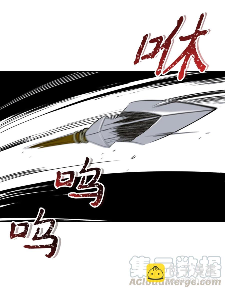 63 犹如地狱80