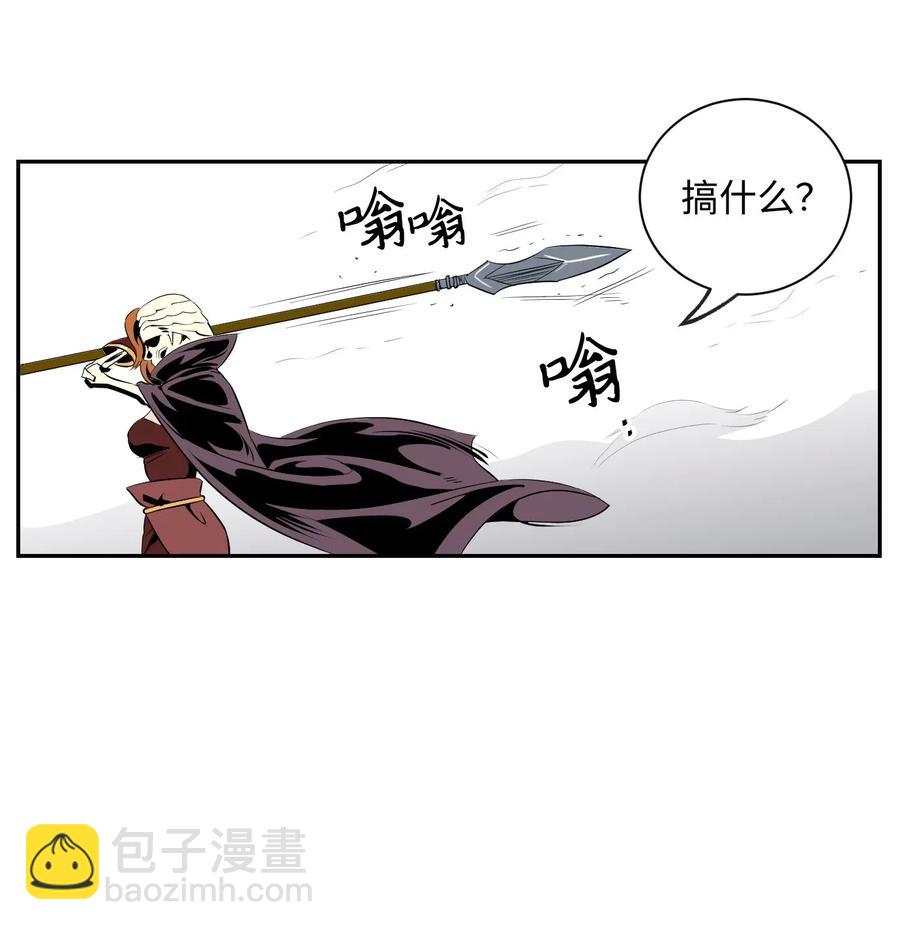 63 犹如地狱82