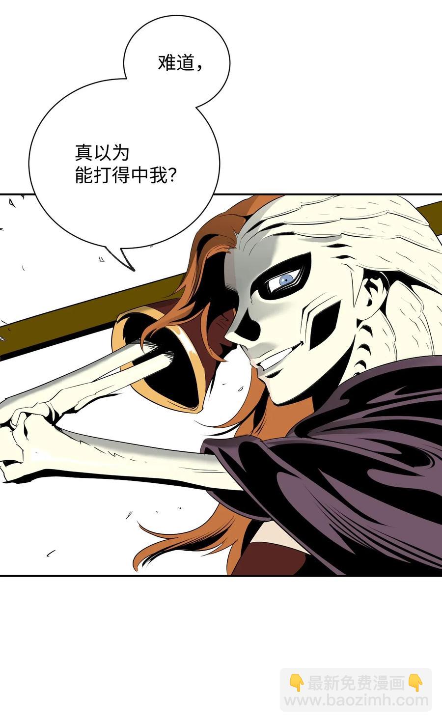 63 犹如地狱83