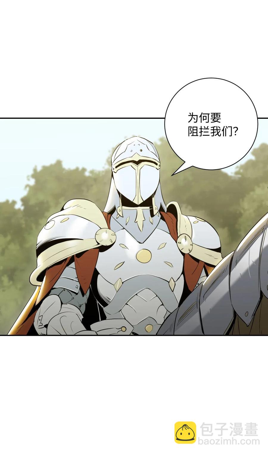 63 犹如地狱9