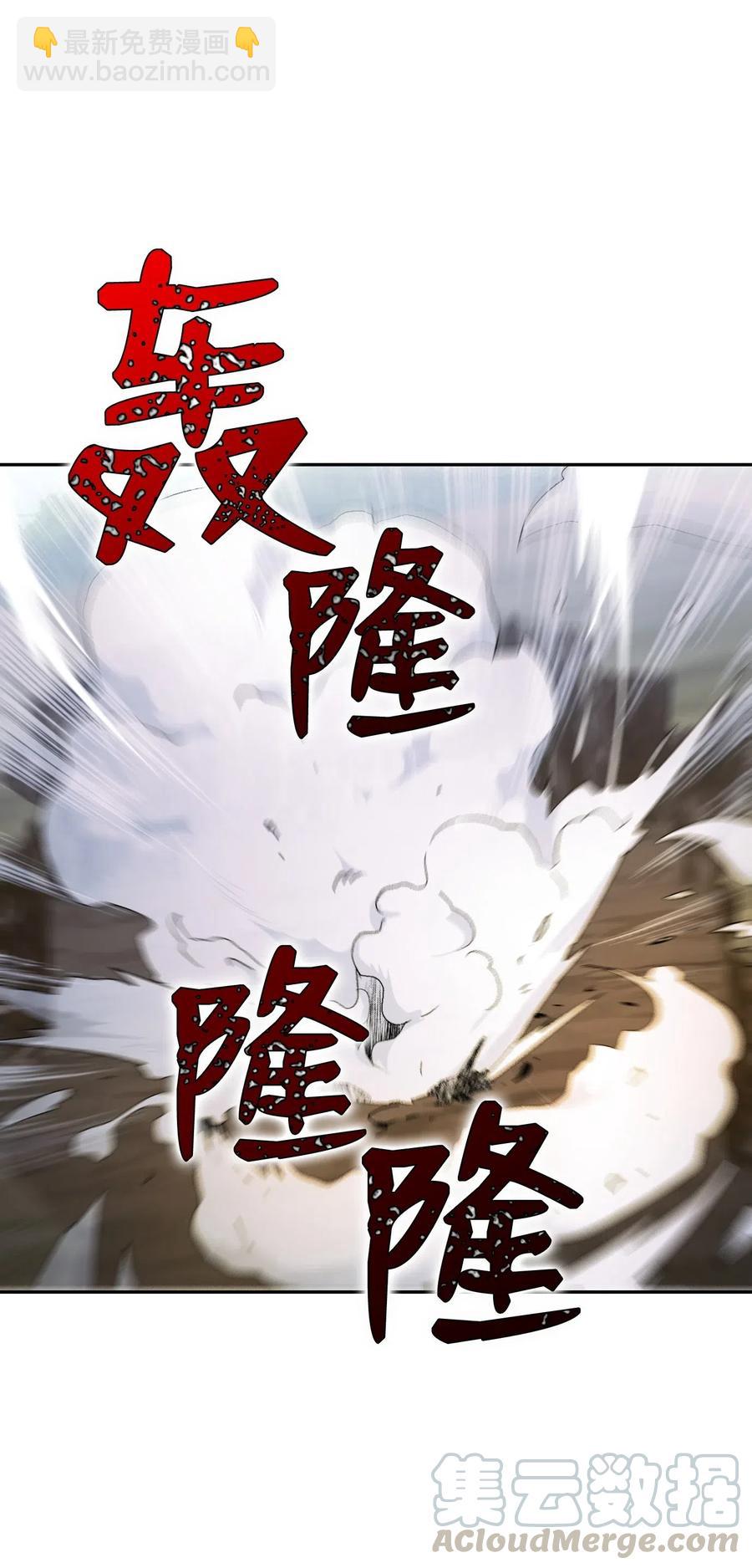 63 犹如地狱92