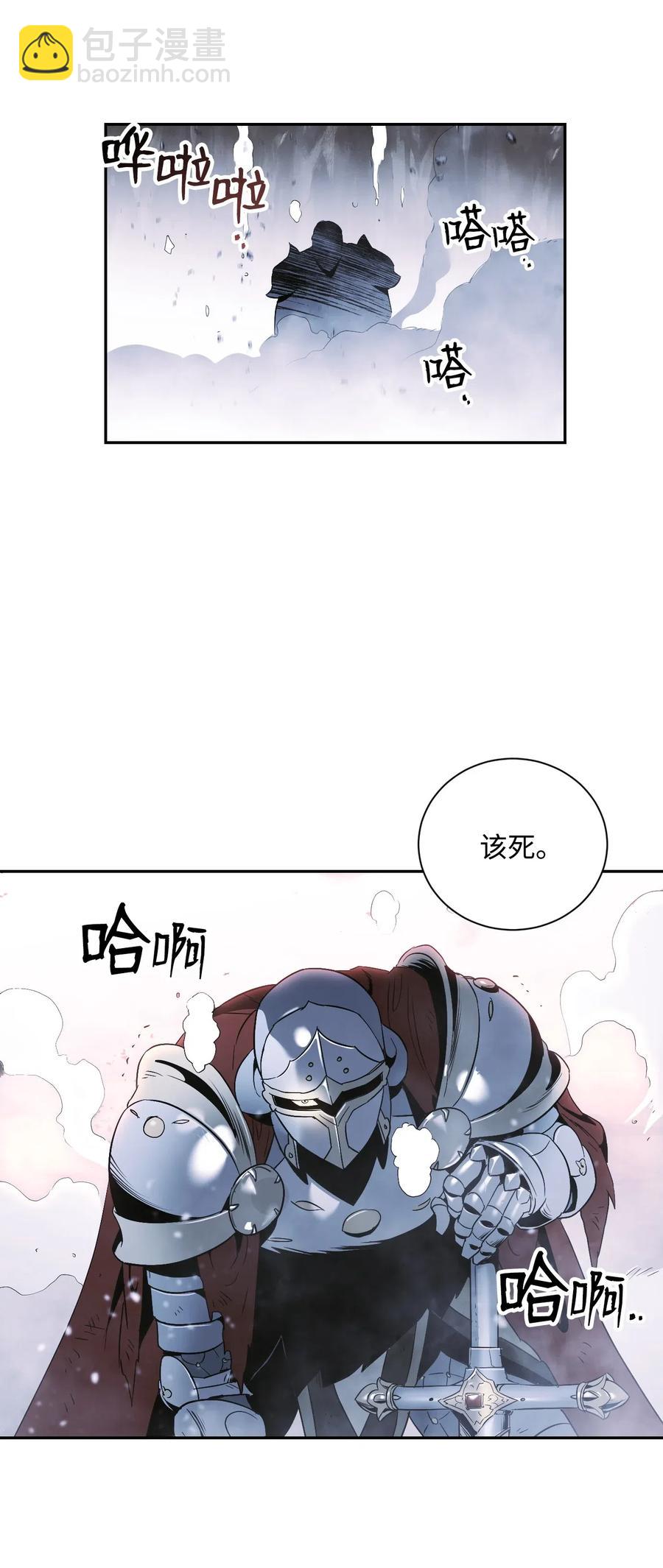 63 犹如地狱94