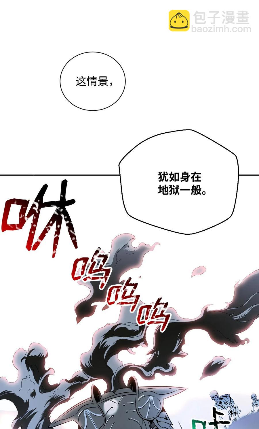 63 犹如地狱95