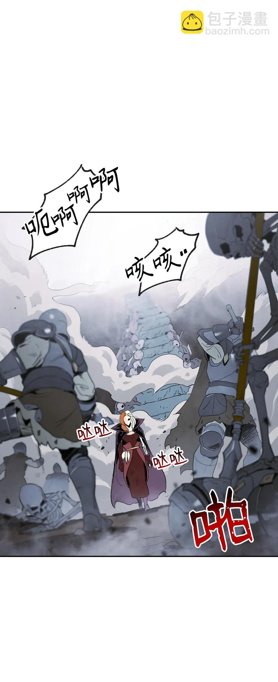64 无头骑士1