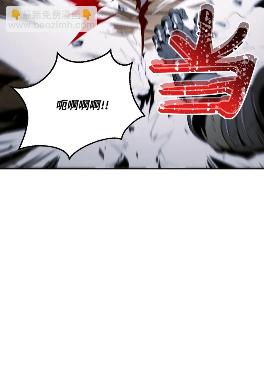 64 无头骑士11