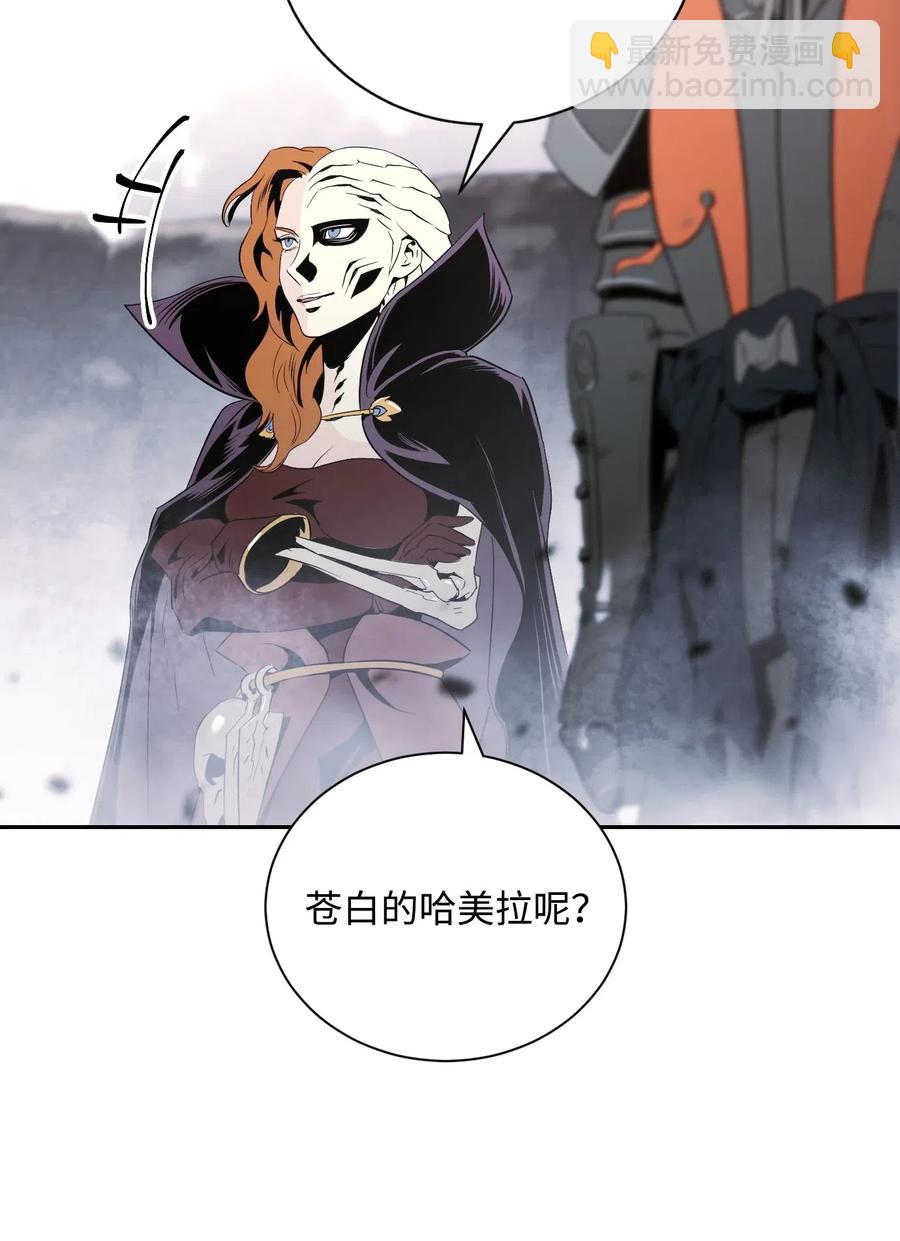 64 无头骑士13