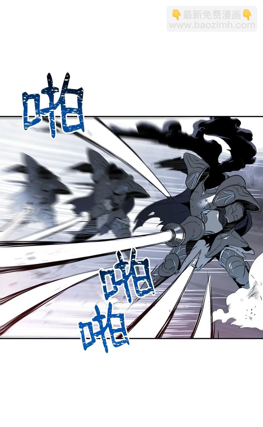 64 无头骑士29