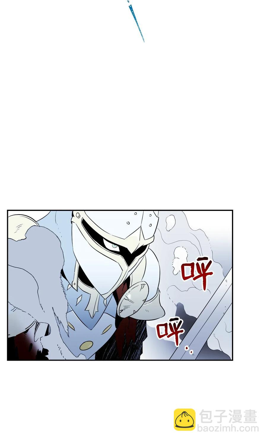64 无头骑士31