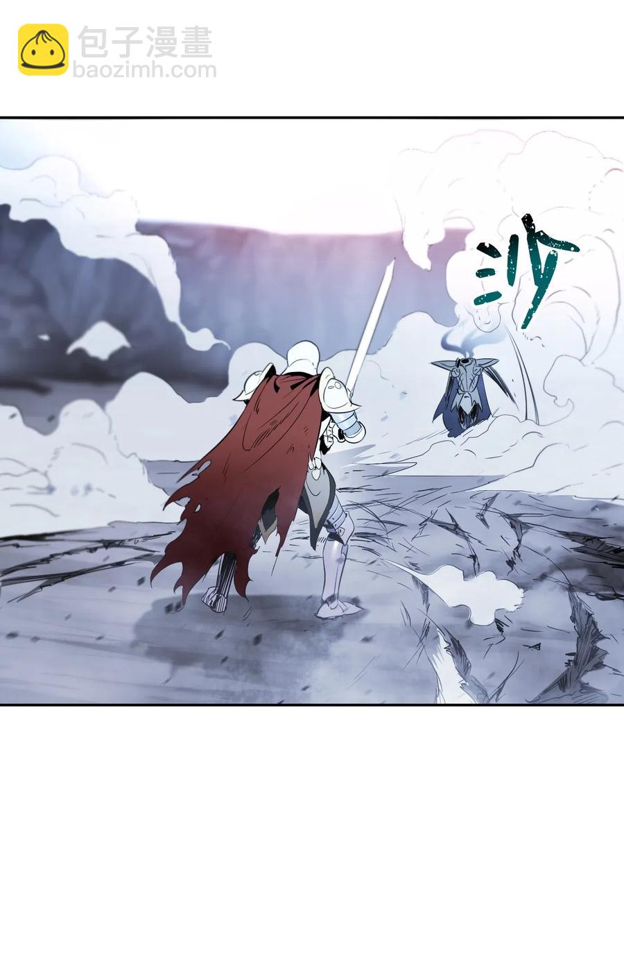 64 无头骑士33