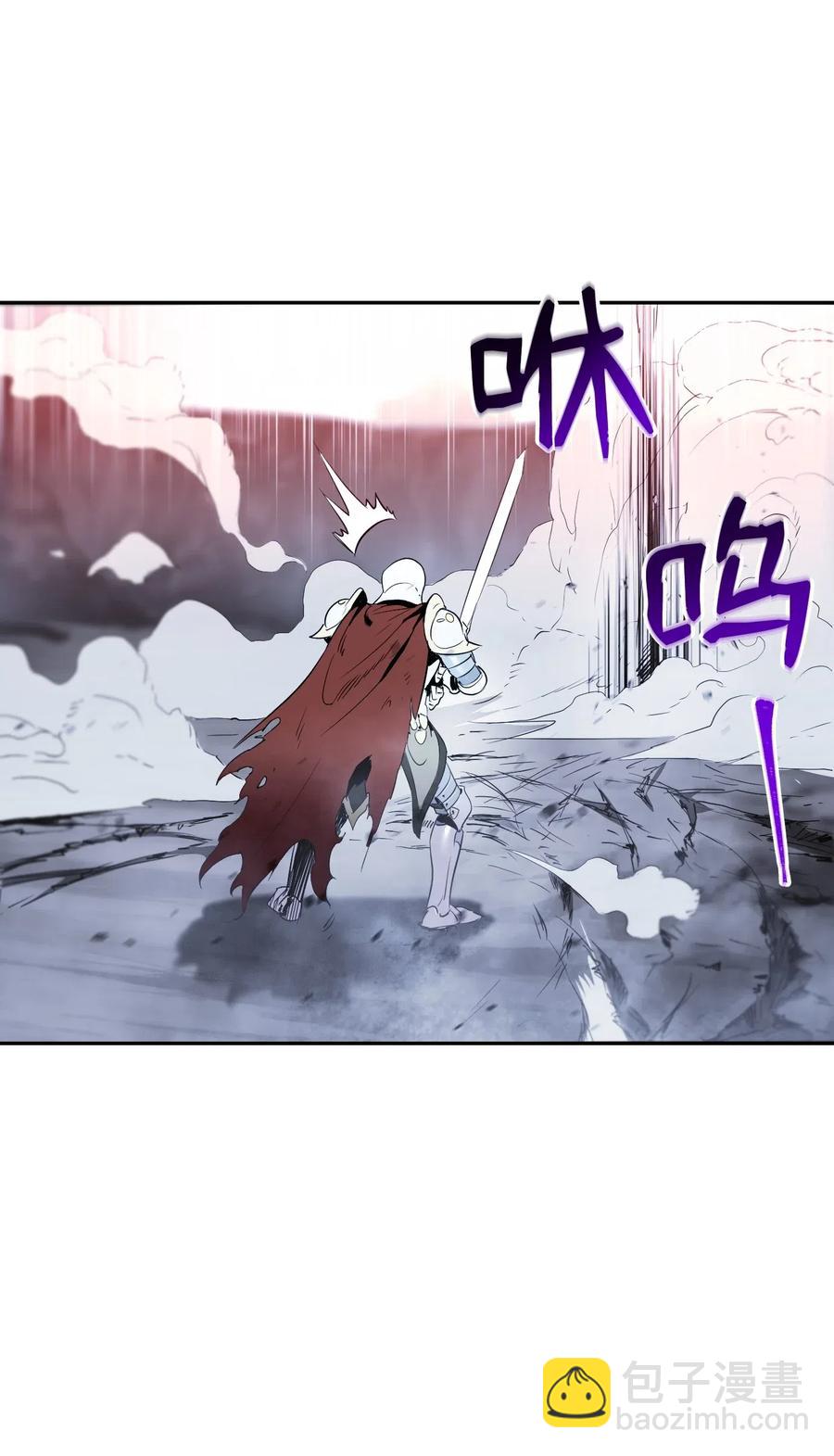 64 无头骑士34