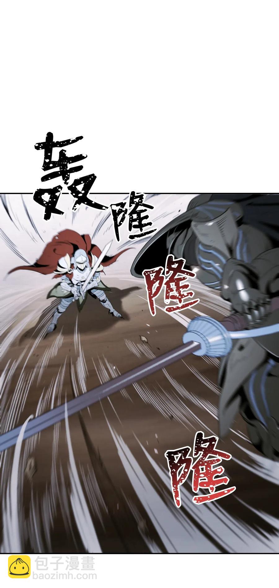 64 无头骑士35