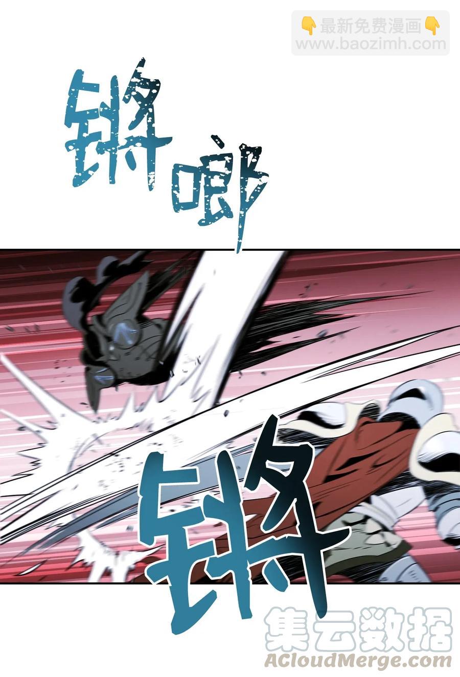 64 无头骑士36