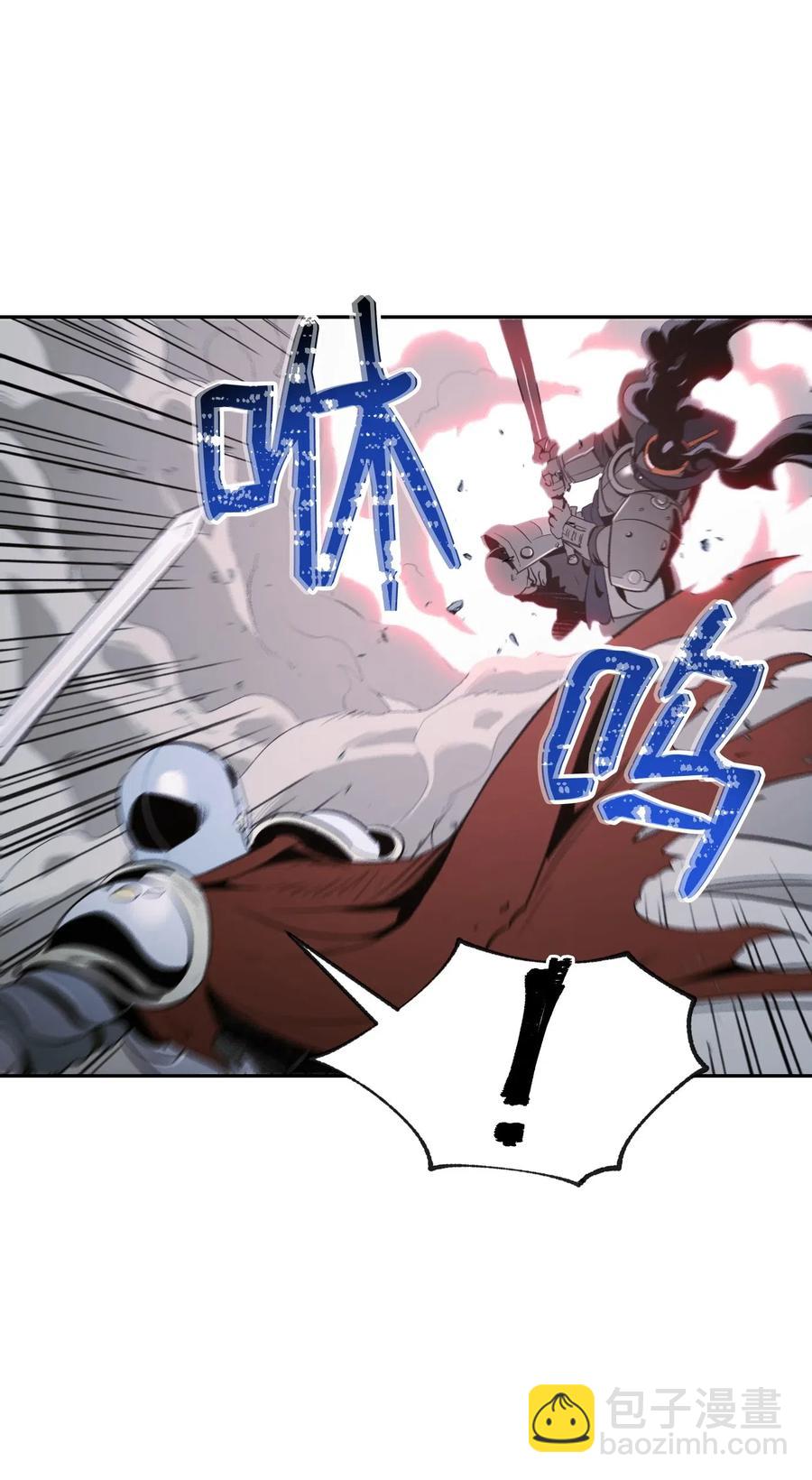 64 无头骑士46