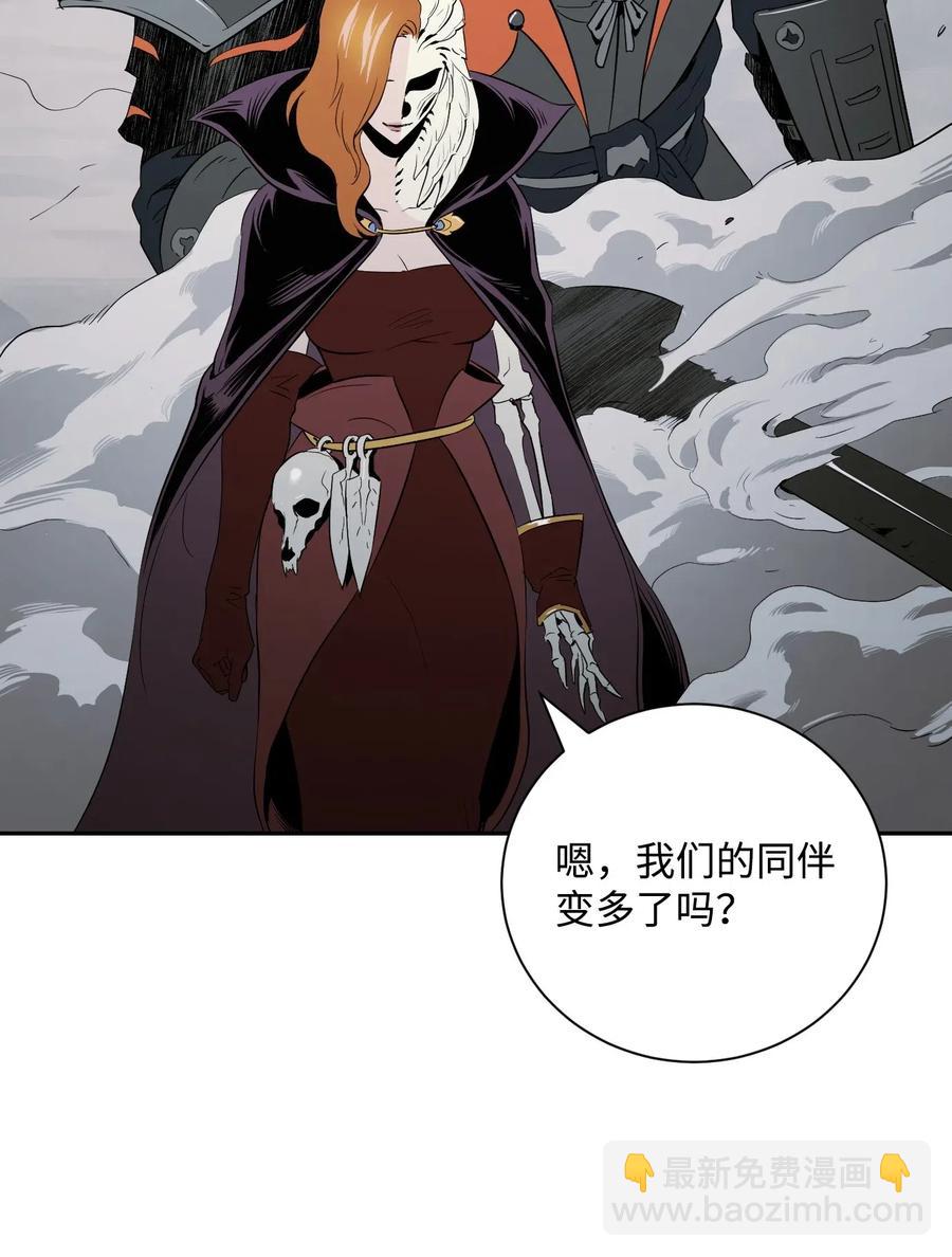 64 无头骑士5