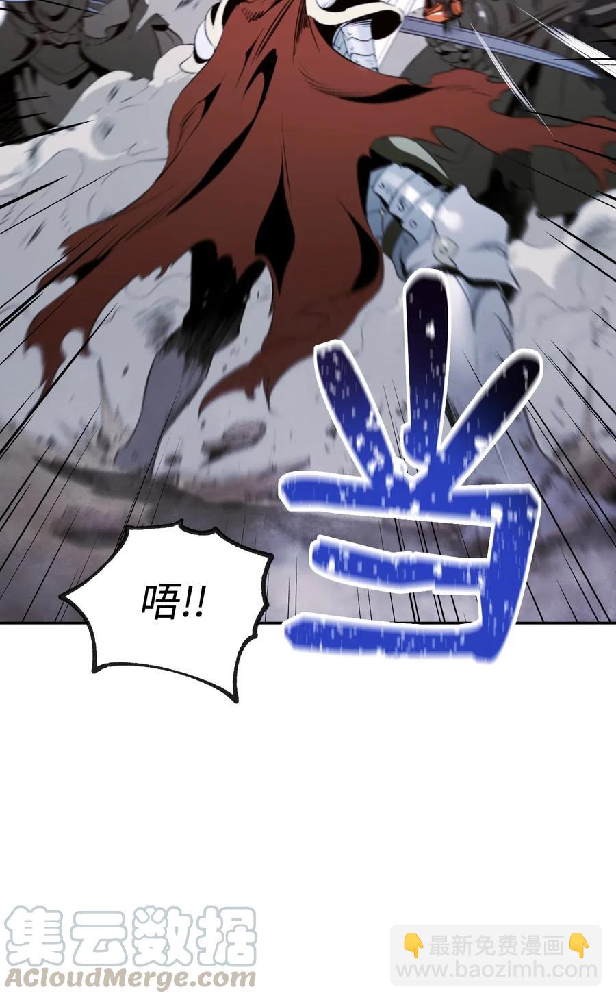 64 无头骑士52