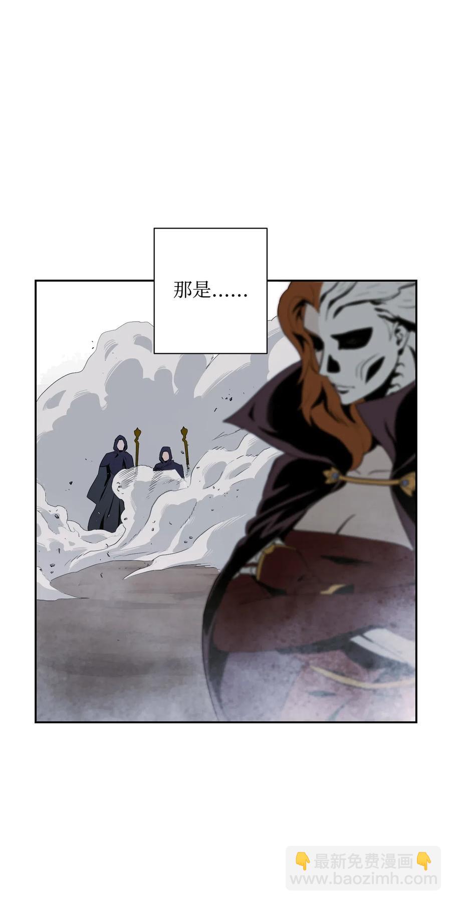 64 无头骑士57