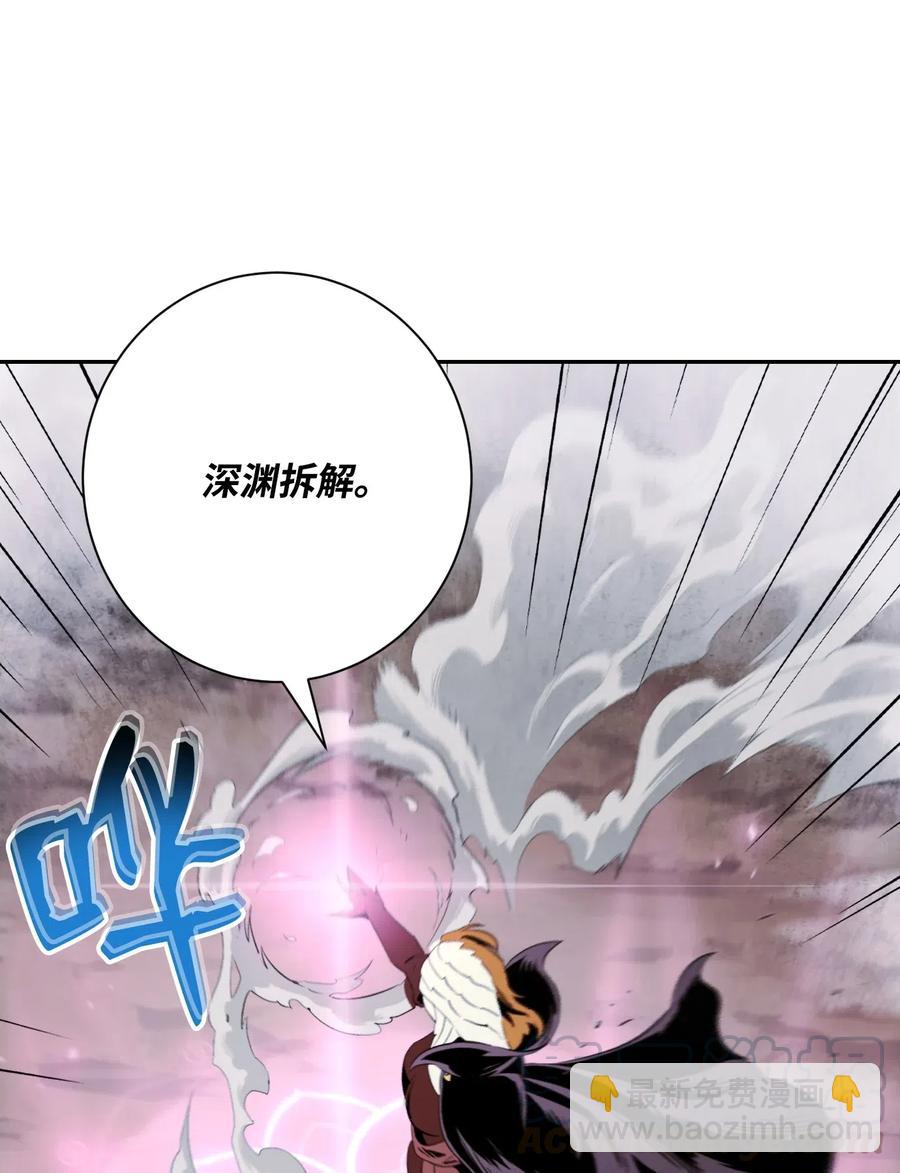64 无头骑士64