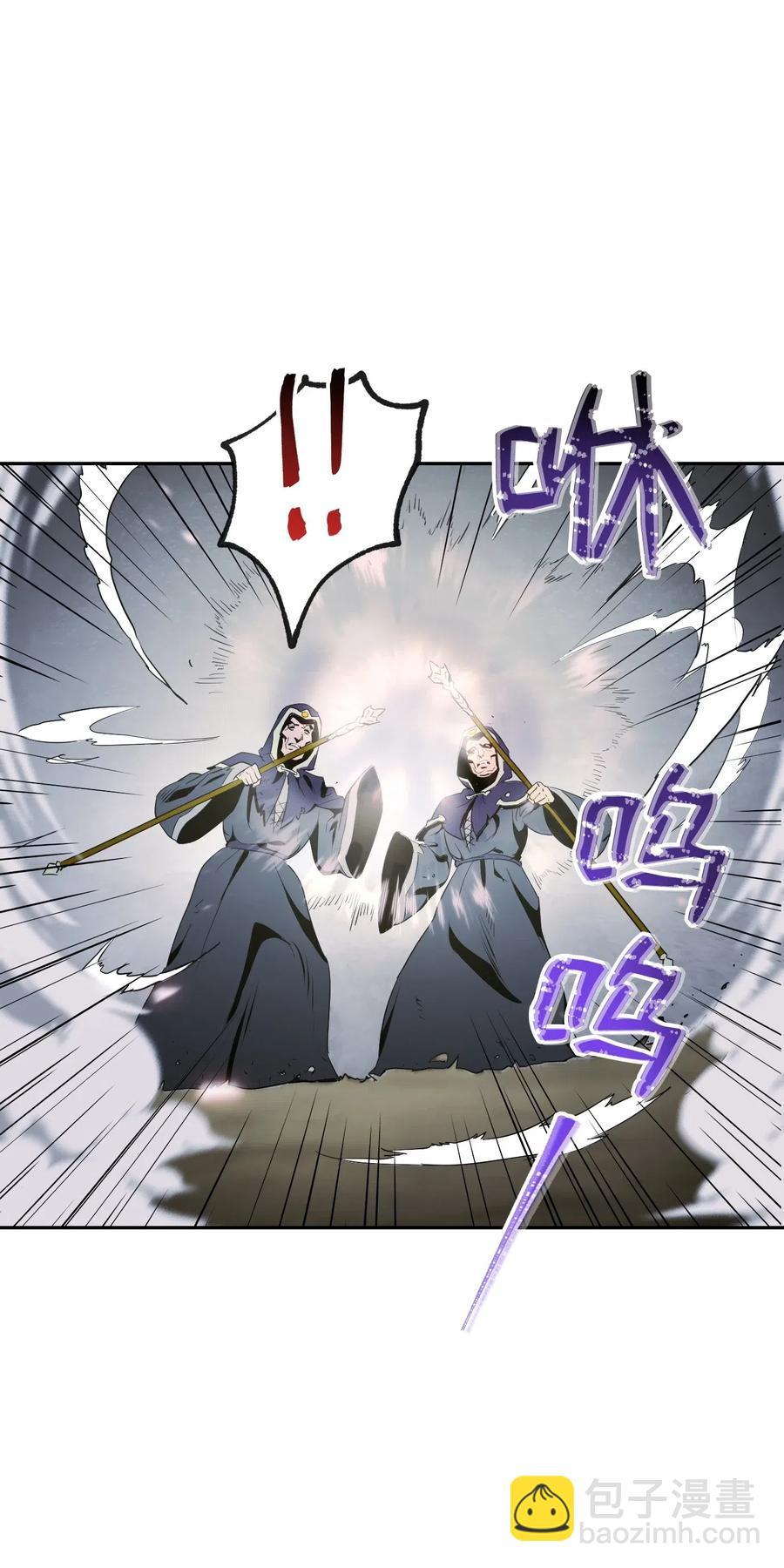64 无头骑士67